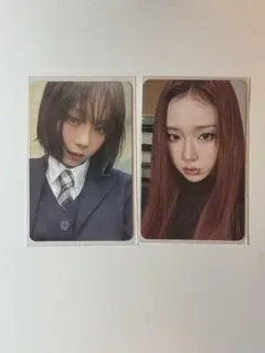 aespa タレントカード 2枚セット