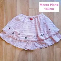 Item thumbnail for item df83153c-3ecc-4d0d-b8ab-f5d508a1e959