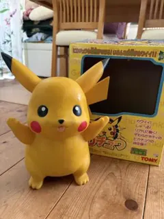 2026年最新】ピカチュウ げんきの人気アイテム - メルカリ