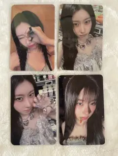 ITZY チェリョン トレカ TUNNEL VISION まとめ売り 4枚