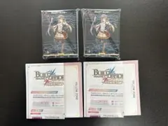 Item thumbnail for item b8bdd2e2-17e4-4279-a63e-c925c8558c17