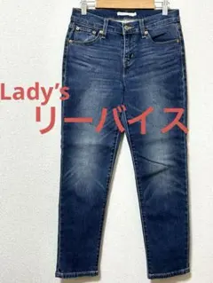 み*ん様 Levi's Borrowed from the boys 革パッチのサムネイル