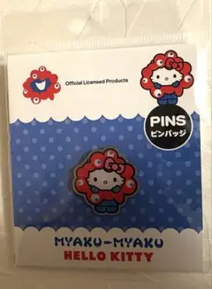 【新品】大阪関西万博　 ハローキティ　万博 ピンバッジ　EXPO ピンズ