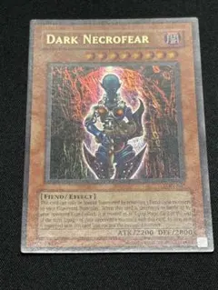北米　LON　5つ目　ダークネクロフィア　アンリミ　遊戯王
