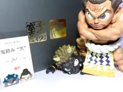 2025年最新】瀧下和之 鬼の人気アイテム - メルカリ