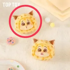 ズートピア クロウハウザー top toy スマホショルダー