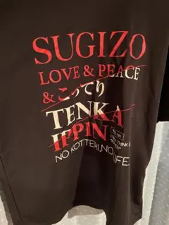 sugizo 天下一品　コラボ Tシャツ 3L