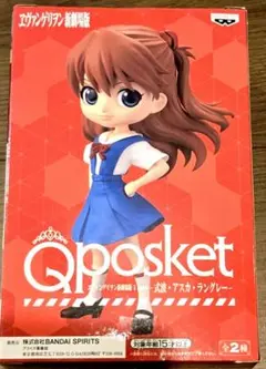Qposket キューポスケット アスカ