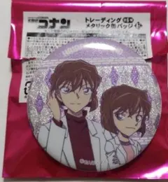 名探偵コナン コナンプラザ メタリック缶バッジ E  灰原＆志保