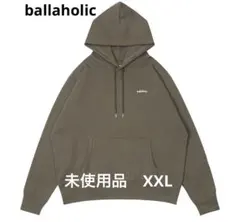 b*i様 ballaholic パーカー　新品未使用品　L Ballaholic Small Logo Sweat Hoodie (black) ボーラホリック