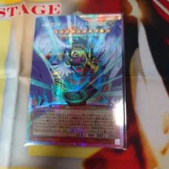 ハネクリボー・サバティエル　LV10のサムネイル