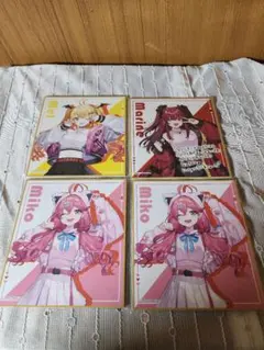 2026年最新】ホロライブ 色紙 ガーナの人気アイテム - メルカリ