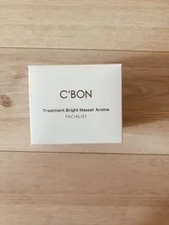 新品未開封】シーボン トリートメントマセ ジャスミン C'BON アロマ
