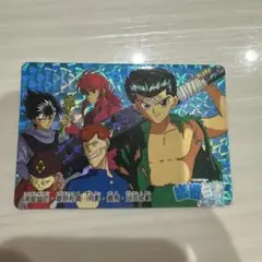 Item thumbnail for item 081c4664-5dac-432a-a0fb-eb52a1c4ad09