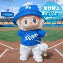 2026年最新】大谷翔平 ユニフォーム wbcの人気アイテム - メルカリ