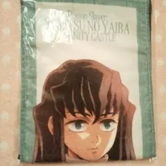 劇場版 鬼滅の刃 無限城編 描き下ろしイラスト マフラータオル 時透無一郎／1点