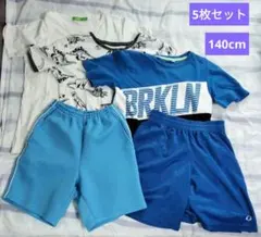 5枚セット 子供服 Tシャツ&ハーフパンツ 男の子 綿100 夏服 140 春夏