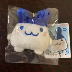 【未開封】たまごっち chibi ぬいぐるみマスコット みみっち