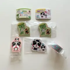 Item thumbnail for item cbd74171-3ea8-46a7-93c3-e8cac044718a