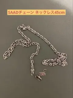 SAAD シルバーネックレスチェーン 45mm - メルカリ