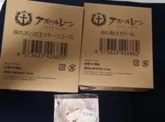 アズールレーン 8周年記念グッズ 揺れ尻(ソビエツキー・ソユーズ