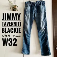 ジミータヴァニティ Blackie デニムパンツ W32 スウェットデニム 伸縮のサムネイル