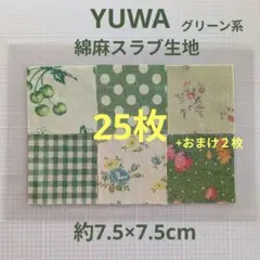 Item thumbnail for item fdffbfb4-f231-46b4-a97a-2d64e84981d5