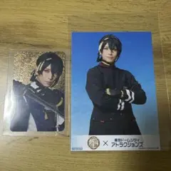 Item thumbnail for item fb6e8103-d69e-4da8-8bb8-65fec03c5e67