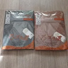 アンゴラ混　八分袖インナー　Mサイズ グレー・ベージュ　2色セット