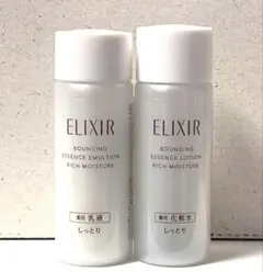 【ELIXIR/ エリクシール】 化粧水&乳液セット！のサムネイル