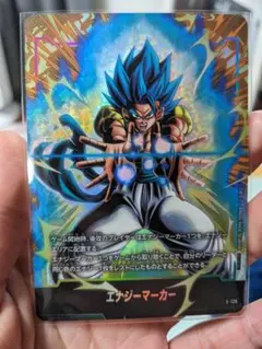 ドラゴンボール　カードゲーム　エナジーマーカー　ゴジータ　ブルー 2枚まとめ売り
