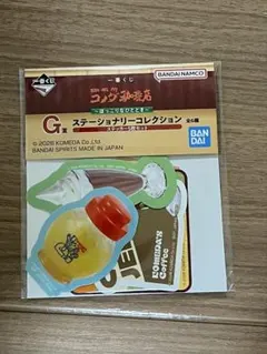 一番くじ コメダ珈琲店 ステッカー5枚セット