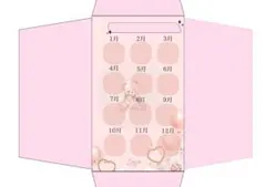 Item thumbnail for item ee20fdfe-465a-4873-83d7-f8a9d1e0783d