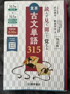 Item thumbnail for item 378b29df-9dcd-405b-a240-f4f2957a7ad0