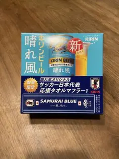 【晴れ風オリジナル】サッカー日本代表応援タオルマフラーのサムネイル