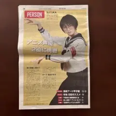 Item thumbnail for item 34e28cb8-d042-48f9-a71c-af4a45e2c783