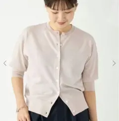 2026年最新】IENA カーディガン levitaの人気アイテム - メルカリ