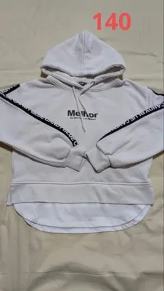 Item thumbnail for item 2c082e2e-443b-4ad7-86fc-bbbf960c27aa