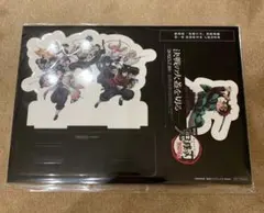 ★鬼滅の刃 無限城編 猗窩座再来★入場者特典 第13弾★卓上スタンディ