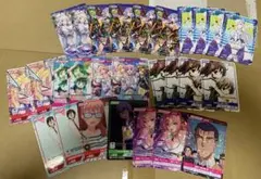 Item thumbnail for item ea7653b8-b0fe-42ee-a885-f7e13cbfbbef