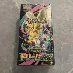 m*0様 MEGAドリームEX BOX シュリンク付
