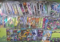 ポケモンカードゲーム　まとめ売り　引退品 SAR SR MA AR