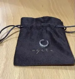 新品 バンデル BANDEL バングル シルバー 65cm 専用ポーチ・箱付き