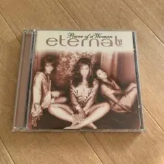 エターナル Eternal パワーオブアウーマン CD 洋楽
