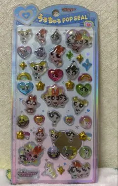 うるちゅるPOP SEAL パワーパフガールズ