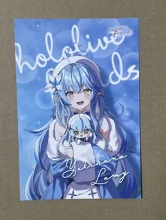 マコ様 リクエスト 3点 まとめ商品