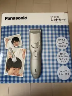 Item thumbnail for item 44e1778e-c734-40e5-ba89-50639ac4e54b