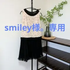 GRACE CONTINENTAL レース切替プリーツワンピースのサムネイル