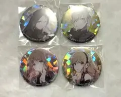 プロセカ　宝石箱　缶バッジ　レオニ　一歌　志歩　穂波　咲希