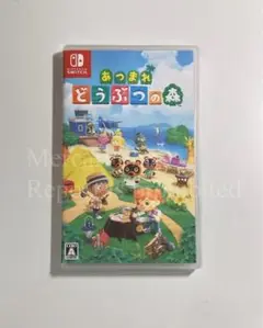 あつまれどうぶつの森 Nintendo Switch ソフト